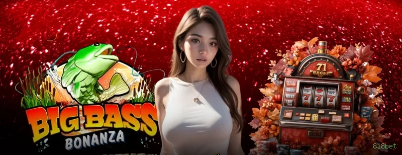 Desempenho do app 818bet em diferentes aparelhos